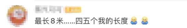 女子体内排出近5米长虫！这个习惯，你可能也有！