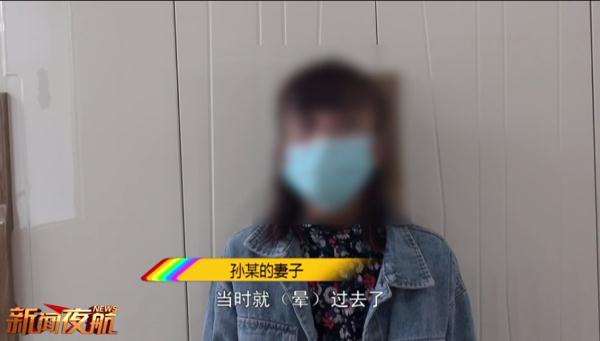 没有劳动合同、没有工伤保险？男子得到了赔付！