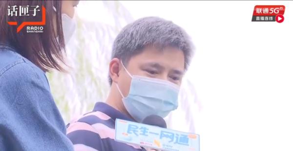 煞风景！沪一公园有神秘物体深入湖底，仔细一看竟然是TA