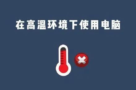 吓了一跳!这游戏打得太过“火热” 吓了一跳!这游戏打得太过“火热”