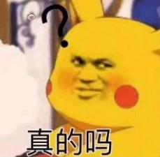 都说喝果汁容易长胖，上海市消保委同时测了水果和果汁，发现…