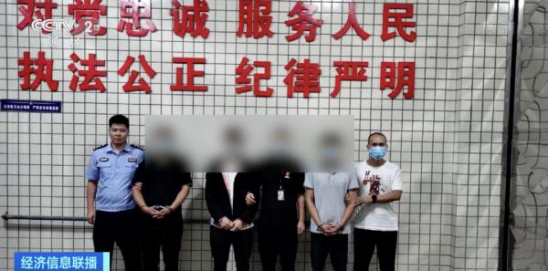 网红牛肉干里竟然没牛肉？！月销千万元