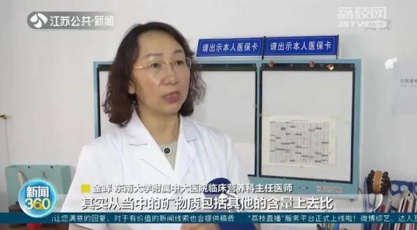 “婴儿水”更营养健康？权威评测来了
