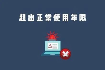 吓了一跳!这游戏打得太过“火热” 吓了一跳!这游戏打得太过“火热”