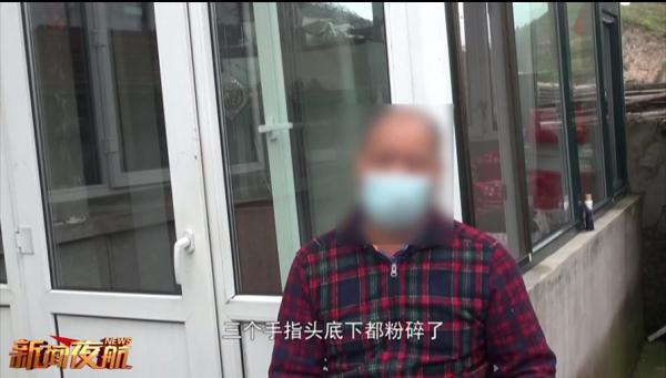 没有劳动合同、没有工伤保险？男子得到了赔付！