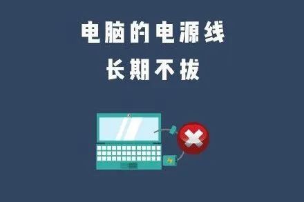 吓了一跳!这游戏打得太过“火热” 吓了一跳!这游戏打得太过“火热”