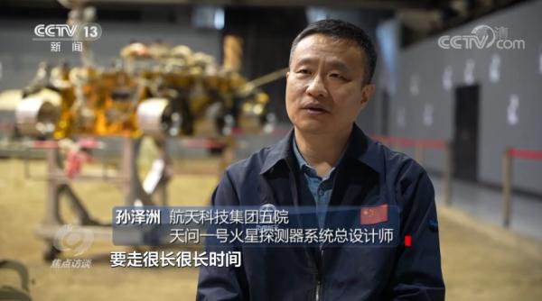 从“奔月”到“探火”，从“和谐号”到“复兴号”......这十年，他们勇敢超越
