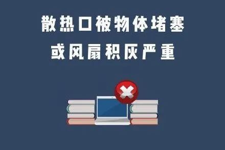 吓了一跳!这游戏打得太过“火热” 吓了一跳!这游戏打得太过“火热”
