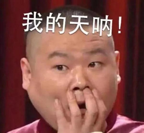 吓了一跳!这游戏打得太过“火热” 吓了一跳!这游戏打得太过“火热”