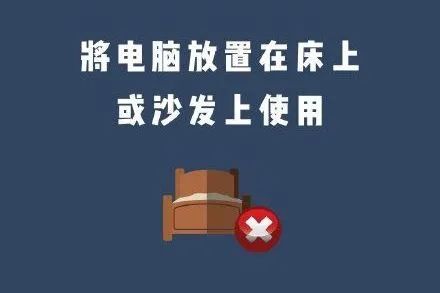 吓了一跳!这游戏打得太过“火热” 吓了一跳!这游戏打得太过“火热”