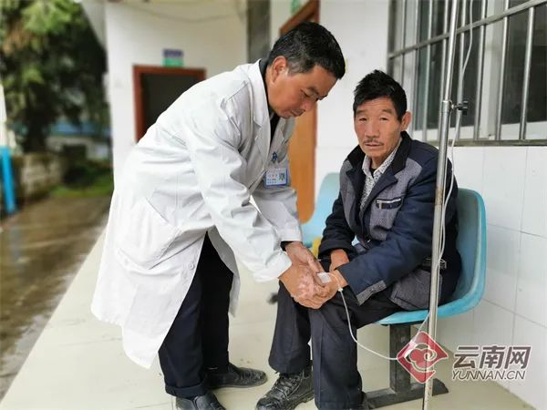 感动全网的云南“索道医生”，有了新身份！