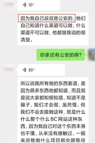 3599元的迪士尼年卡仅售700元？有人挣了1300万，后来…