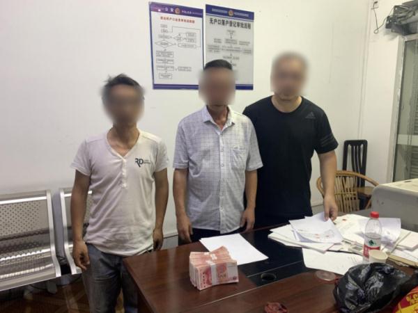 男子网恋一年付出8万，才发现“女友”年过五旬且已当外婆……