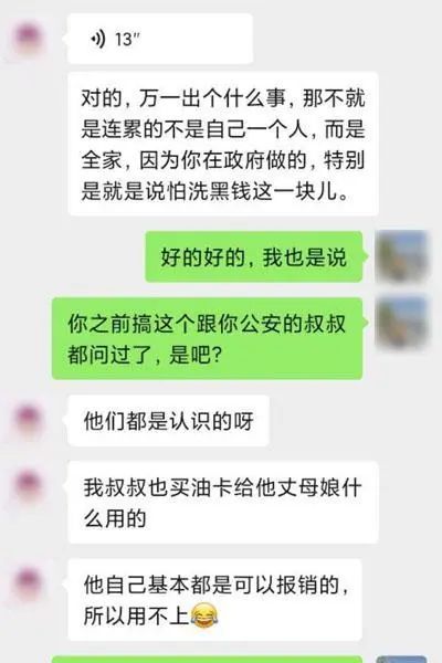 3599元的迪士尼年卡仅售700元？有人挣了1300万，后来…