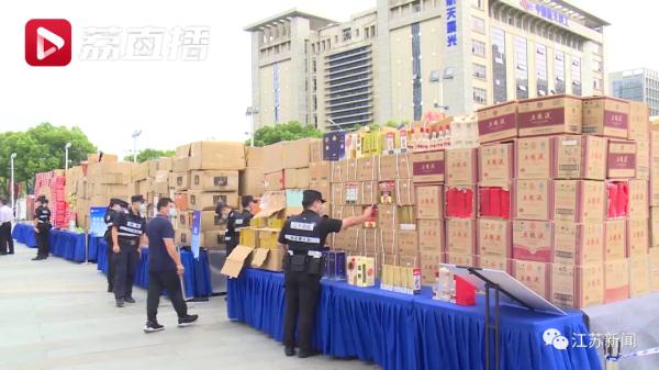 牛肉干里，牛肉含量为0！那是啥做的？