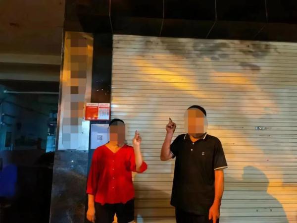 打击卖淫嫖娼!海口警方出手!14名涉黄人员落网! 打击卖淫嫖娼!海口警方出手!14名涉黄人员落网!