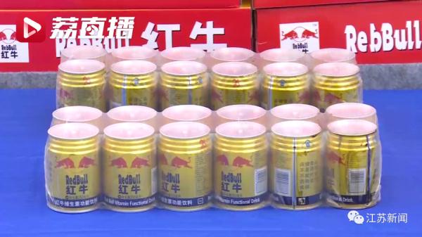 牛肉干里，牛肉含量为0！那是啥做的？