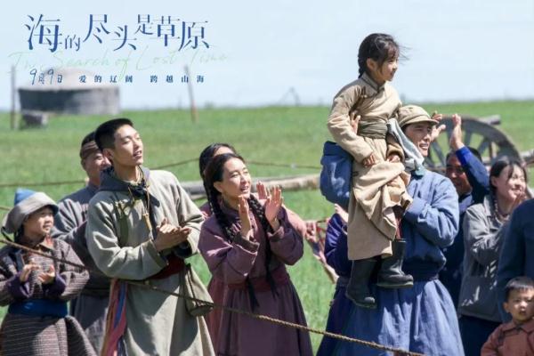 爱比草原更辽阔！谈及这部电影，陈宝国一度哽咽落泪…