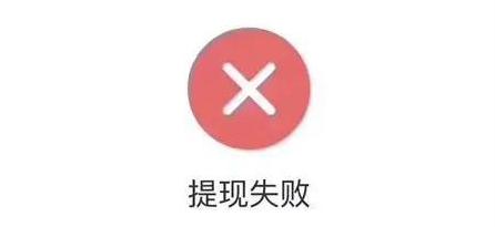 【百日行动】“羊了个羊”通关秘籍？小心！