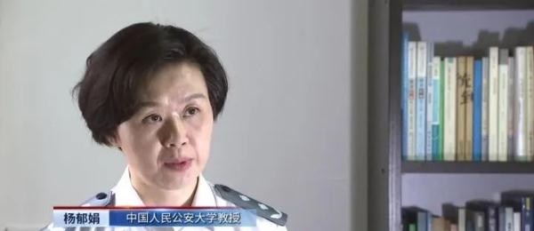 获刑一年!男子两次从三十楼抛下酒瓶,致女子轻伤一级 获刑一年!男子两次从三十楼抛下酒瓶,致女子轻伤一级