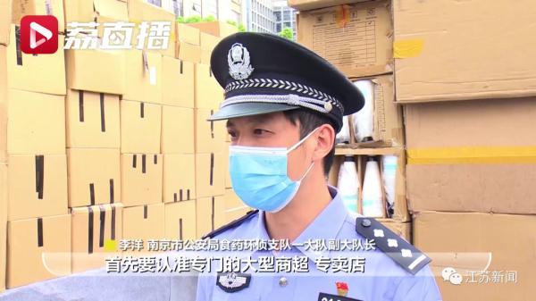 牛肉干里，牛肉含量为0！那是啥做的？