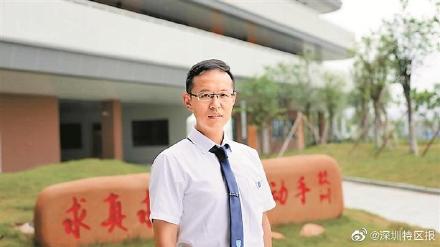 这份开学见面礼真有才！深圳一老师把学生名字串成新版木兰从军