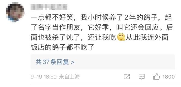 爹煮了孩子当宠物养的大闸蟹，还问暴风哭泣的孩子：“什么味道”？