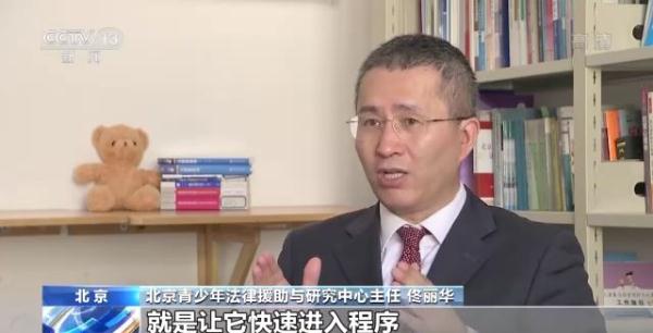 如何向校园欺凌说“不”？