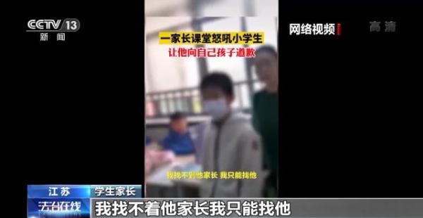 如何向校园欺凌说“不”？