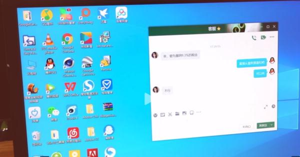 诈骗局中局：被骗几十万，他们为何成为局中人？