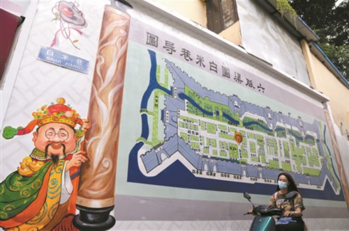 广州这条旧街巷为何突然火出圈？