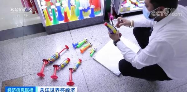 还有2个月！这些“中国造”已经卖爆→