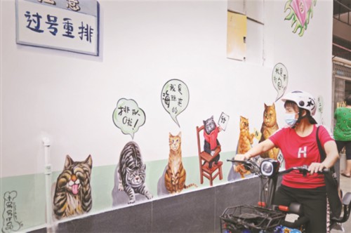 广州这条旧街巷为何突然火出圈？