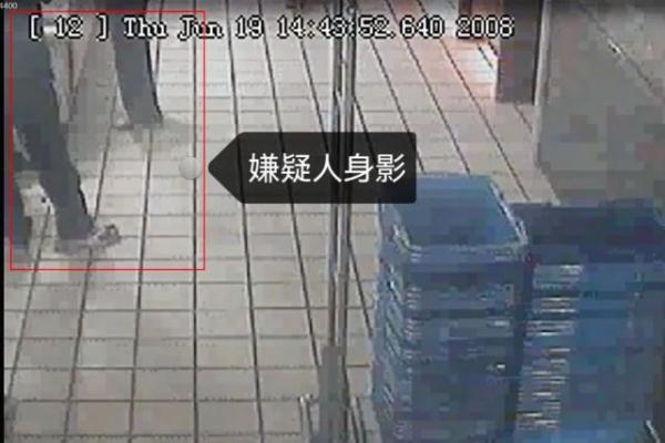 长沙一金店10多件金器被盗!托盘下的神秘指纹破解14年前悬案 长沙一金店10多件金器被盗!托盘下的神秘指纹破解14年前悬案