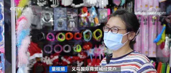 还有2个月！这些“中国造”已经卖爆→