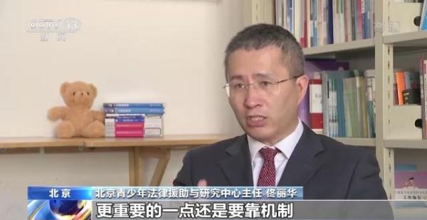 如何向校园欺凌说“不”？
