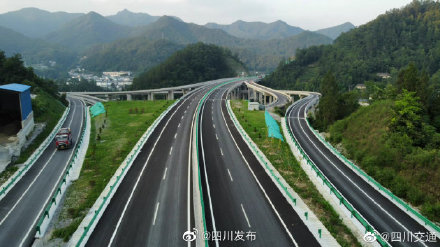 广元至平武高速公路青川段通车