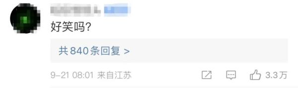 爹煮了孩子当宠物养的大闸蟹，还问暴风哭泣的孩子：“什么味道”？