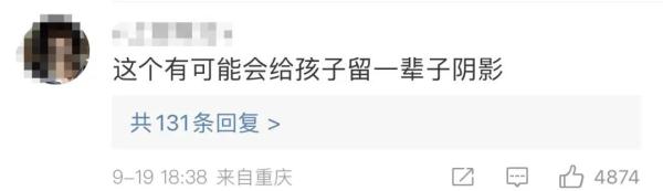 爹煮了孩子当宠物养的大闸蟹，还问暴风哭泣的孩子：“什么味道”？
