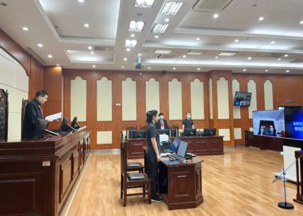 山东淄博中院二审审结一起涉案30人的重大“杀洋盘”涉外电信网络诈骗案 山东淄博中院二审审结一起涉案30人的重大“杀洋盘”涉外电信网络诈骗案