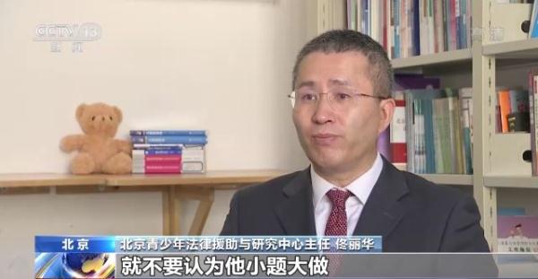 如何向校园欺凌说“不”？