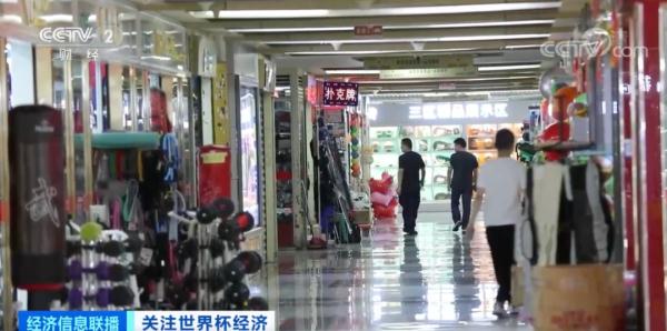 还有2个月！这些“中国造”已经卖爆→