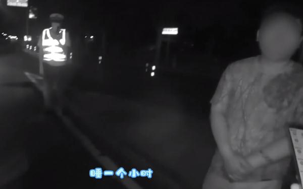 等红灯都能睡着?疲劳驾驶要不得! 等红灯都能睡着?疲劳驾驶要不得!