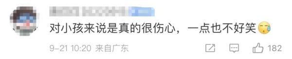 爹煮了孩子当宠物养的大闸蟹，还问暴风哭泣的孩子：“什么味道”？