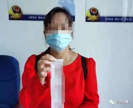 高速上惊现的红衣女子,举动太疯狂…… 高速上惊现的红衣女子,举动太疯狂……