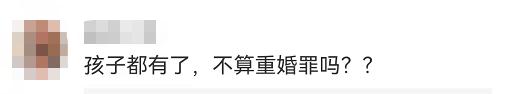 出轨生子！沪一男子赠与2名女友上千万，妻子起诉要回…法院这么判
