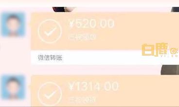 出轨生子！沪一男子赠与2名女友上千万，妻子起诉要回…法院这么判