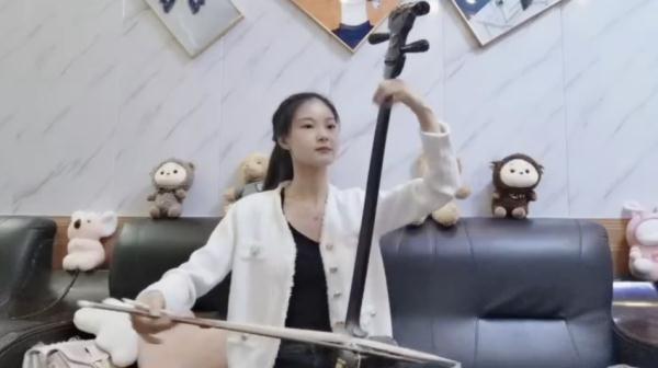 一个女孩,一把曲胡,70万粉丝…… 一个女孩,一把曲胡,70万粉丝……
