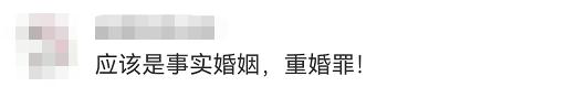出轨生子！沪一男子赠与2名女友上千万，妻子起诉要回…法院这么判