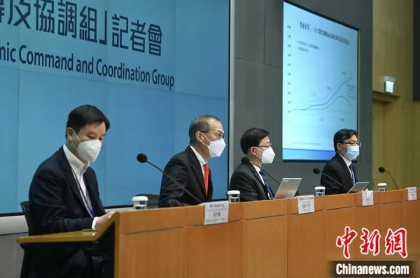 内地来港不设限额！香港特区政府宣布放宽入境限制